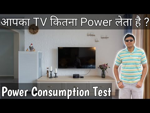 Reduce Your Energy Bill: Understanding 14 CRT TV Power Consumption